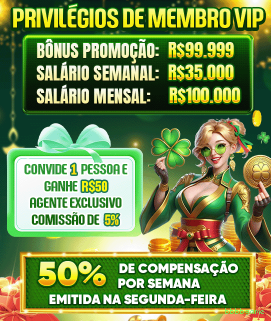 Configurações úteis dentro do app bbbbgame